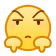 表情[bishi]-我爱车改