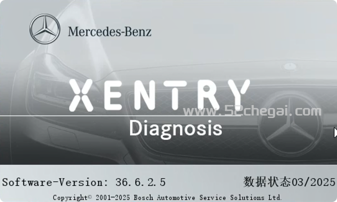 xentry 2025.3版本激活支持C4 ENET诊断模式-我爱车改