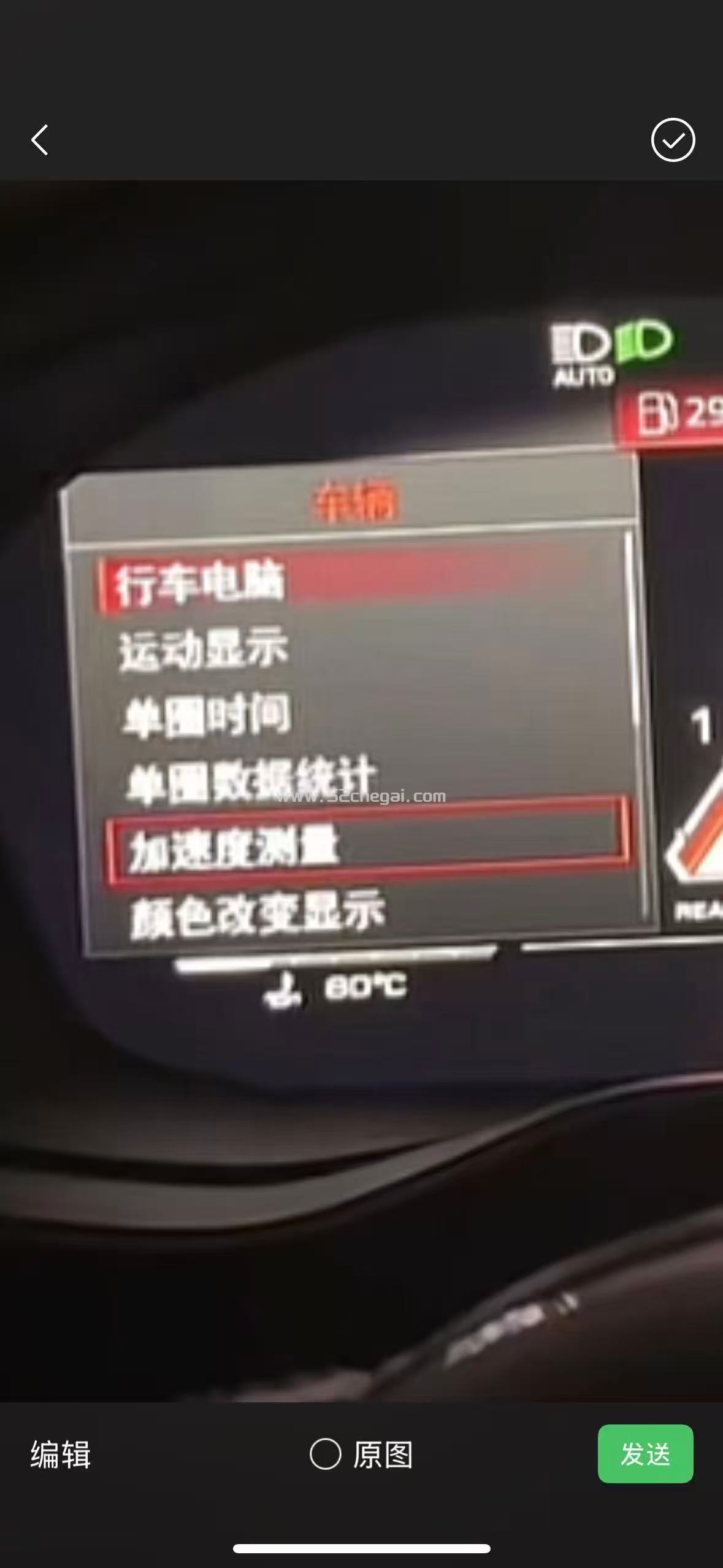 微信图片_20250610170036